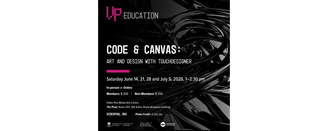 video pool code & canvas flyer